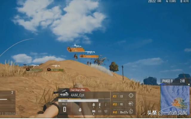  狼队逆袭成功逃离降级区泥潭  