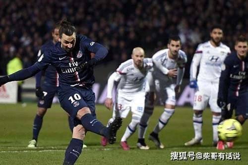  巴黎圣日耳曼绝杀里昂登顶积分榜  