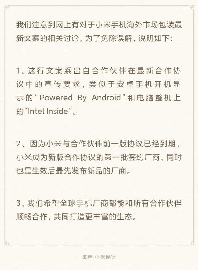 三尺案头公证沧桑